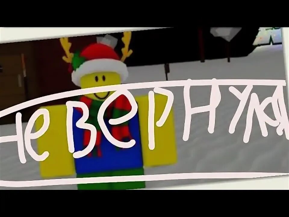 Килстак. Килстак