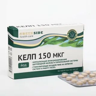 Келп как принимать