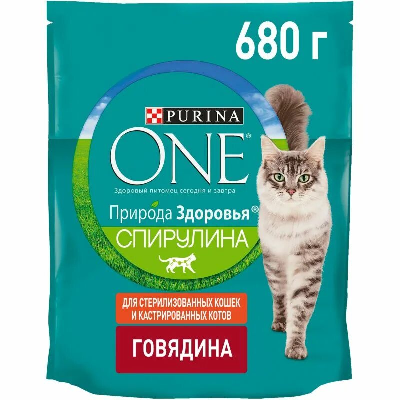 Purina one для стерилизованных с говядиной. Пурина уан пауч для кошек. Purina one для стерилизованных с говядиной. Purina one для стерилизованных с говядиной. Purina one для стерилизованных кошек.