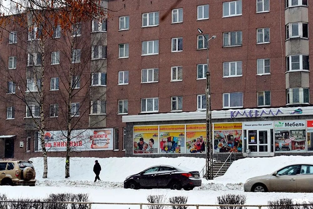 Комиссионный петрозаводск. Октябрьский проспект 13 Петрозаводск. Петрозаводск, Октябрьский проспект 5. Октябрьский проспект, 26 Петрозаводск.