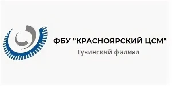 Фбу нижегородский цсм