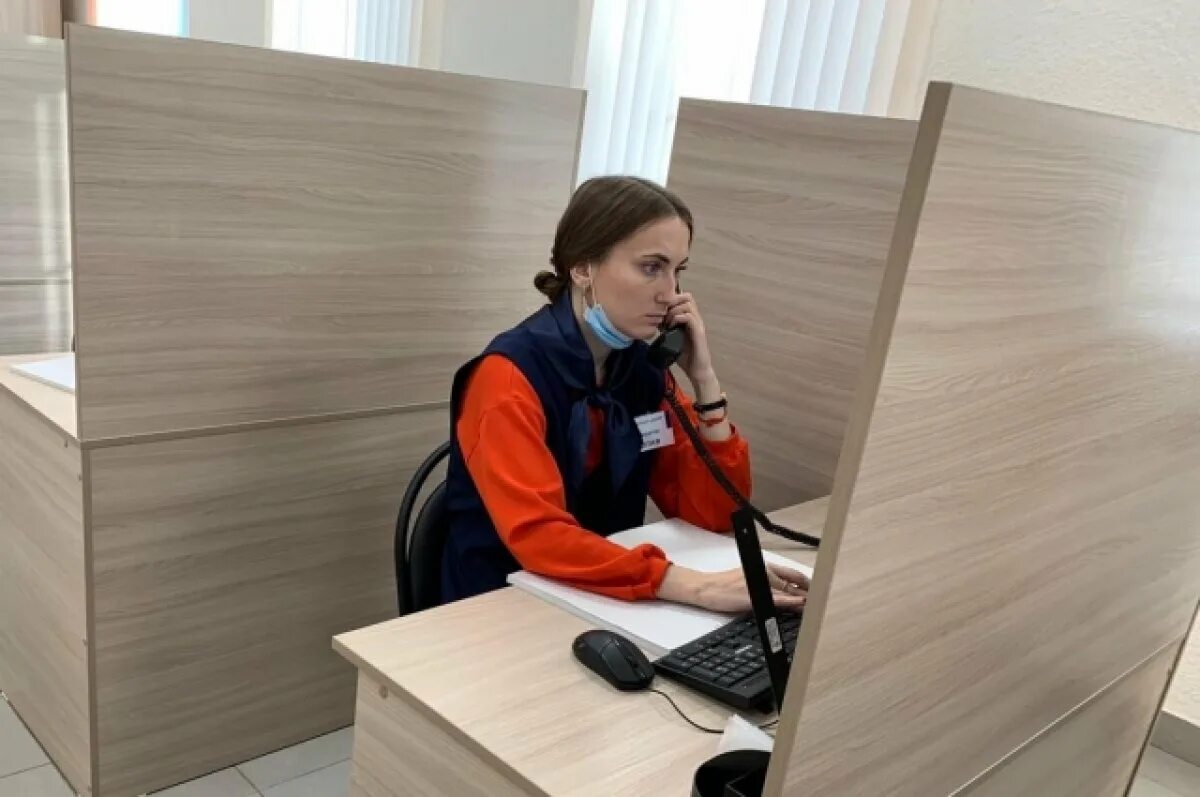 Свежие объявления работа пенза. Фото наземнова администрация пенза. вакансии пенза. контакт центр 122 пенза. работа в пензе фото.