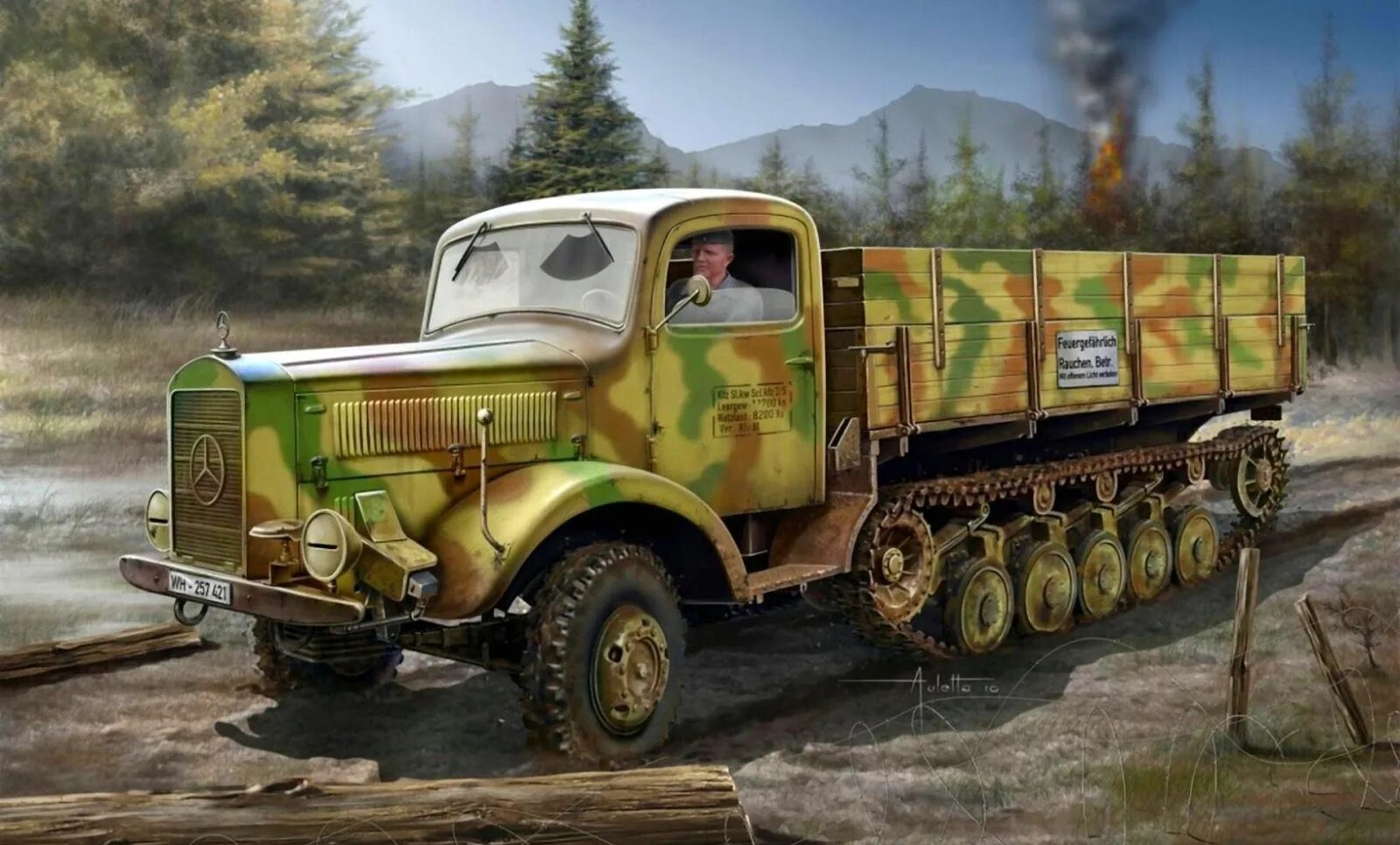 Техника 3 2