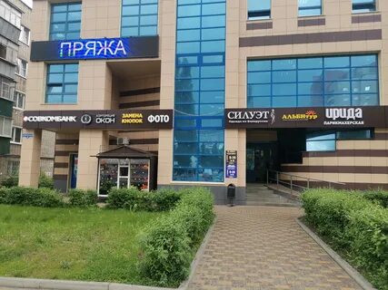 Ул космонавтов 41 липецк