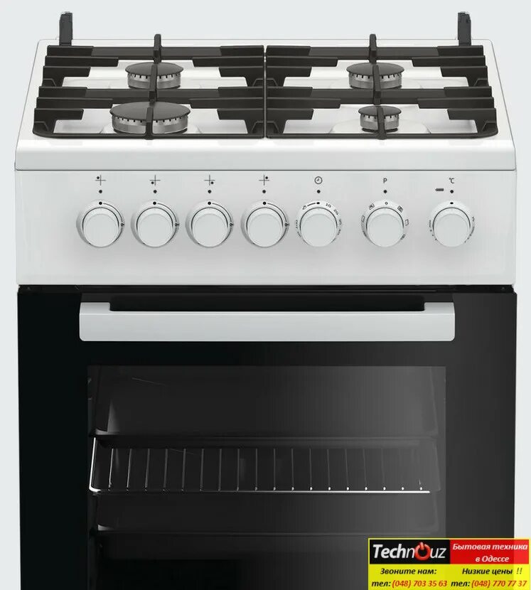 Плита beko ffsg 52010 w. Электрическая плита beko css 57000 gw. Плита beko fse52320dwd. Комбинированная газовая плита беко. Комбинированная газовая плита с электродуховкой беко.