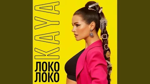 Loko chi
