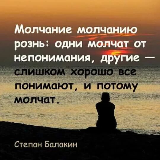 Про друзей. Одно другому рознь. Одно другому рознь. Мне одного друга достаточно если он настоящий фото. Грустные картинки про дружбу.