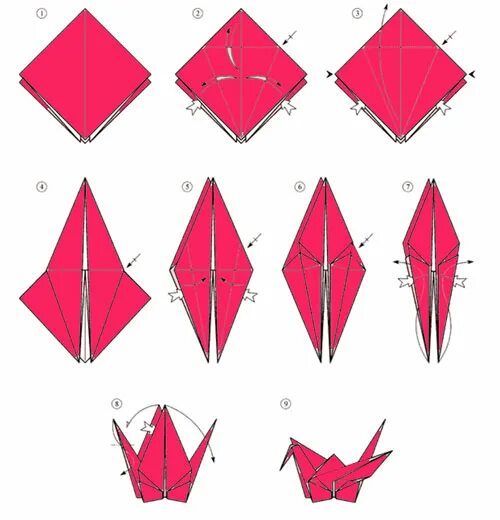Оригами Журавлик. Журавль из бумаги. Журавль оригами. Журавлик из оригами. Как сделать журавлика поэтапно