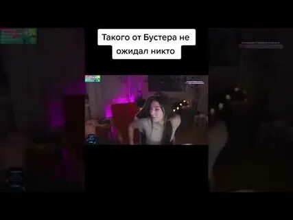 Никто не ожидал