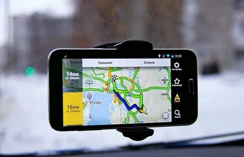 Как работать без gps. Навигатор на смартфоне. gps навигатор. gps навигатор в телефоне. навигация для авто.
