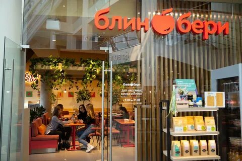 Пкб ул рокоссовского 62 волгоград