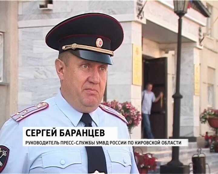 Сводка увд. Сводка увд по прокопьевску за неделю. Борисовский алексей сергеевич увд мытищи. Сводка увд. Сводка увд.