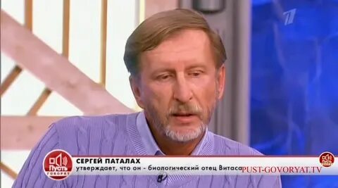 Отец биологии