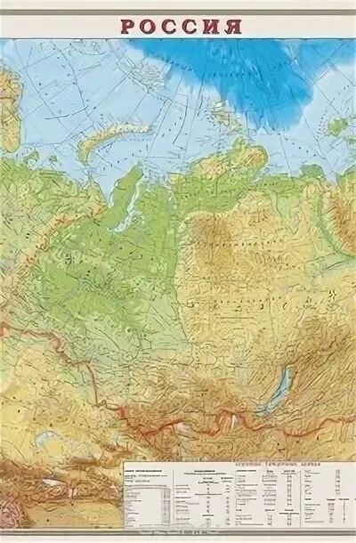 тип карты по масштабу. список физических карт. биографическая карта. виды географических карт. список физических карт.