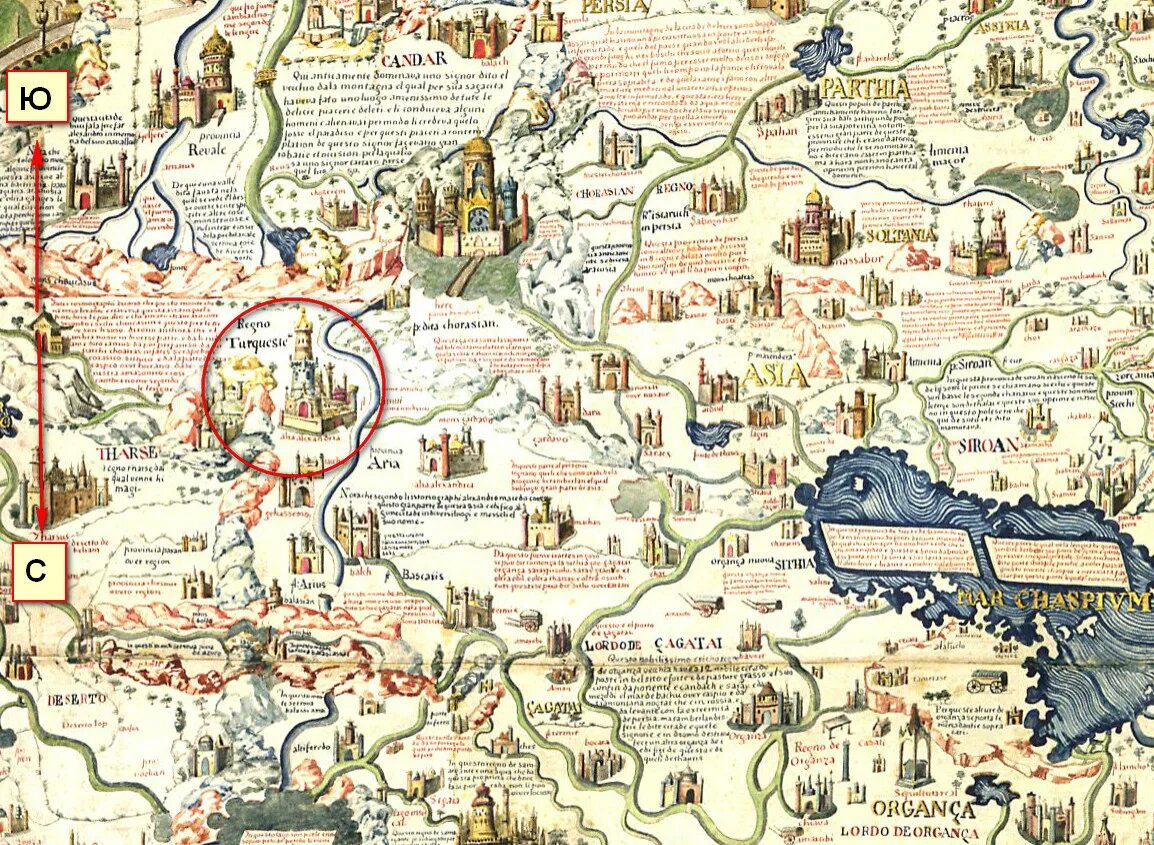 Фра-Мауро (1459 год). Фрагмент карты Фра Мауро. Мауро Фра карта Тартарии 1459. Карта Фра Мауро 1450 год.