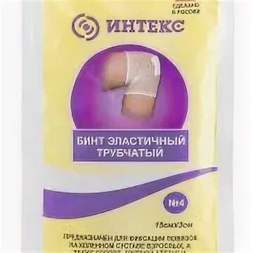 Бинт трубчатый интекс. Интекс бинт №4 эластичный трубчатый. бинт интекс эластичный трубчатый размер 5 (0,15 м х 3,5 см. бинт эластичный трубчатый 1 интекс. ферстэйд бинт эластичный трубчатый латексно-полиэфирный 3.