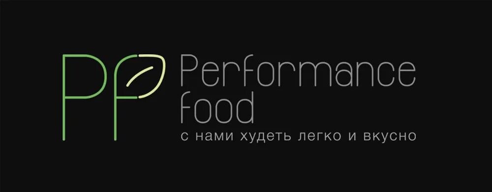 Groups edu. Performance food логотип. Performance Group еда. Фирма Performance. Перфоманс фуд.