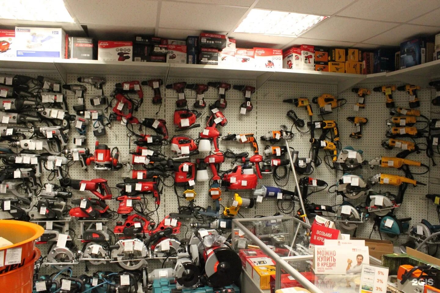 ру магазин. самара, улица авроры, 110к1. магазин все инструменты в нижнем. магазин инструментов. ру.