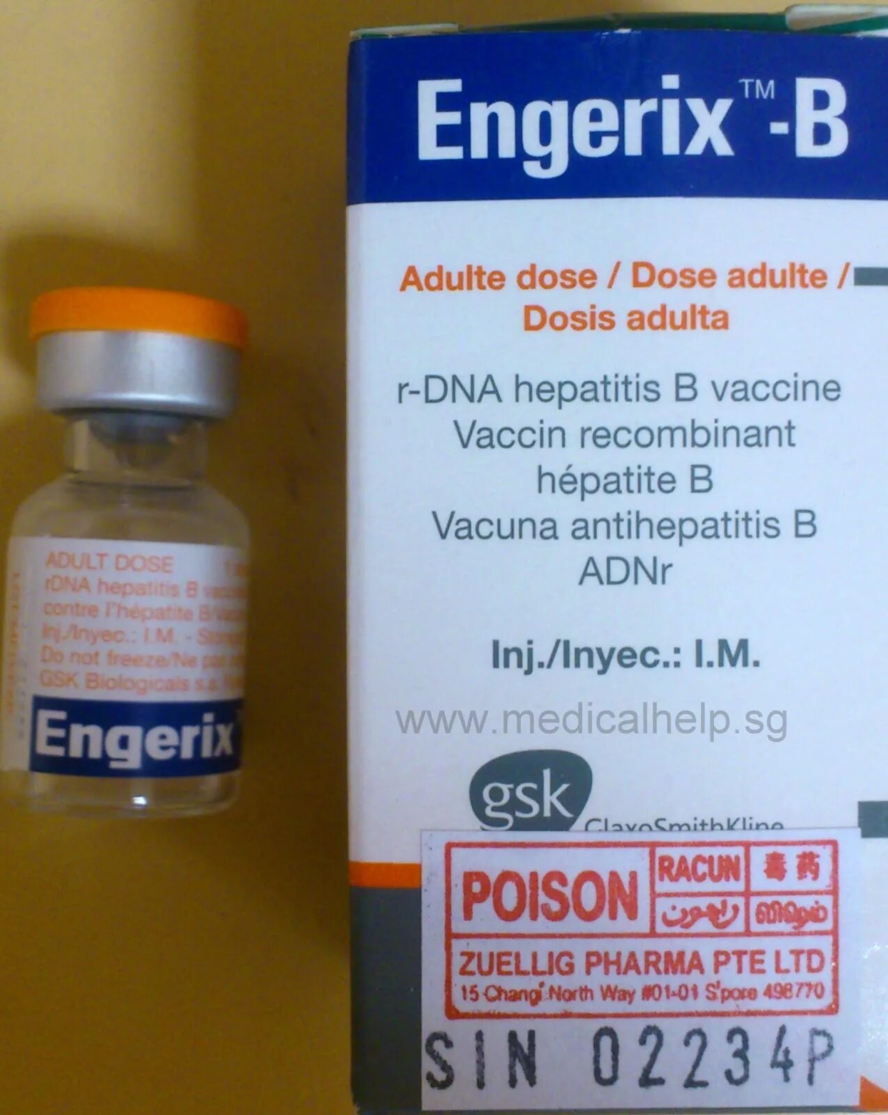 Вакцина против гепатита в (Engerix-b). Рекомбинантная вакцина энджерикс. Вакцина гепатита в энджерикс. Вакцина энджерикс микробиология.