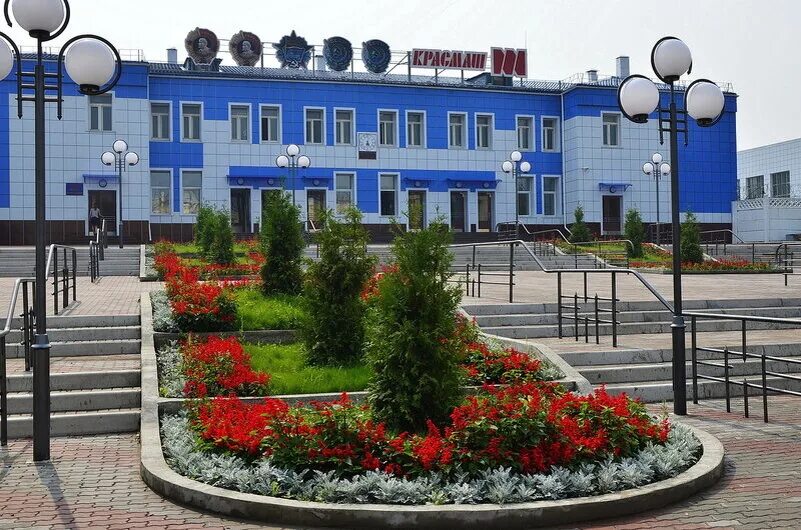 Работа красмаш. Машиностроительный завод красноярск. красмаш красноярск. красмаш красноярск проходная. красноярском машиностроительном заводе.