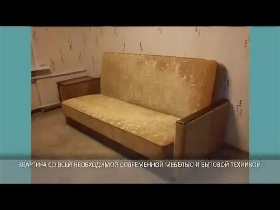 Снять квартиру метро бульвар дмитрия. Снять квартиру метро бульвар дмитрия