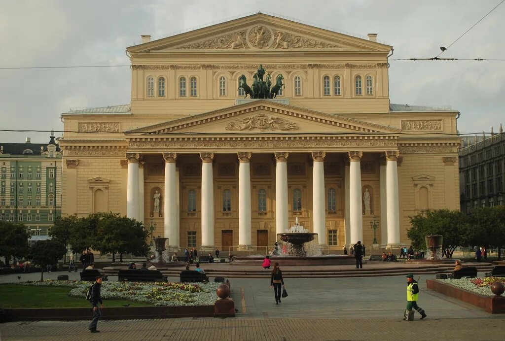 Москва. Большой театр. Bolshoi Ballet Theatre in Moscow. Театр архитектура. Большой театр фасад. Большой театр в каком стиле