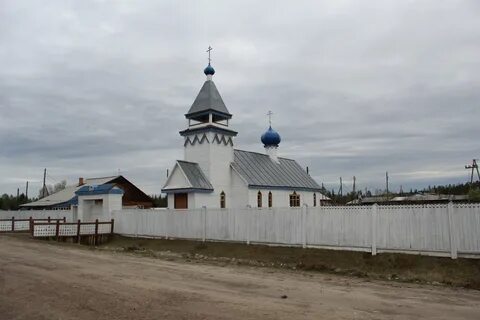 Покосное иркутская область