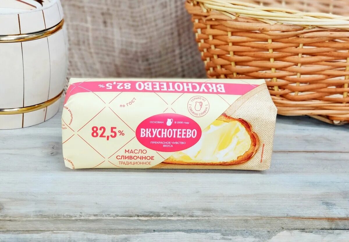 Масло сливочное Вкуснотеево Традиционное 82,5% - купить по выгодной цене с доста