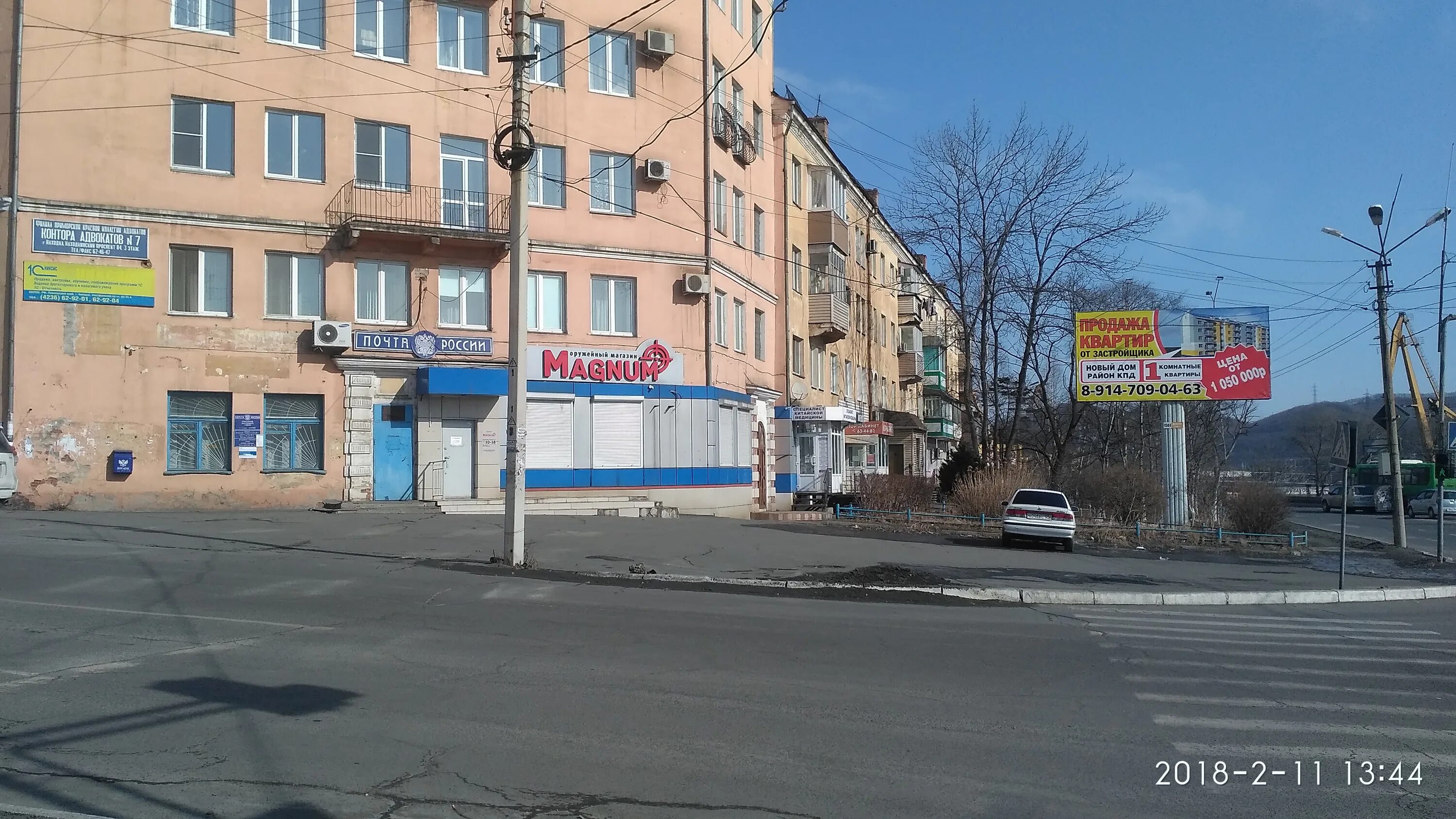 находка находкинский проспект. бц буревестник находка. находкинский проспект 5д в находке. находкинский проспект 12 в находке. находкинский проспект 84 город находка.