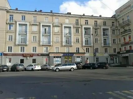 Первомайский 29 индекс