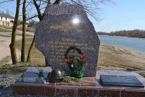 1942 памятное