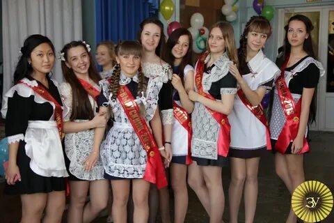 Одноклассница 8 класс