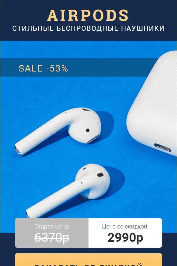 Apple AIRPODS. Беспроводные наушники эплвоч. AIRPODS 4. Беспроводные наушники Эппл вотч. Аэрподсы наушники беспроводные