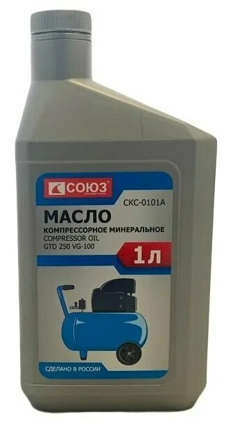 Минеральные масла компрессорные. Минеральные масла компрессорные. Масло компрессорное для винтовых компрессоров 46. Масло в лубрикатор для шиномонтажного станка. Масло oil rif ndurance 20l, atlas copco, 1630091800.