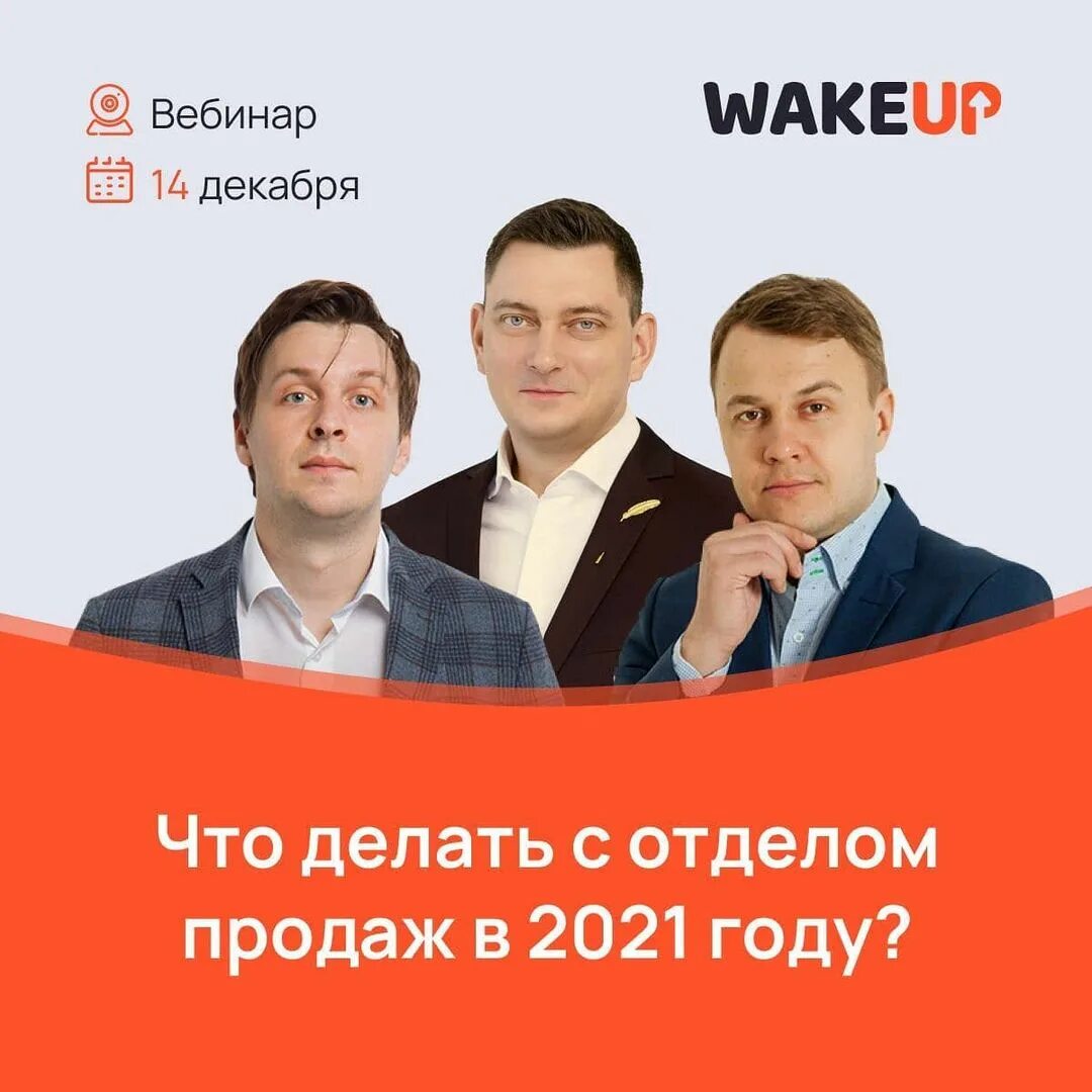 менеджер максим. татьяна батырева batyrev consulting group. Batyrev consulting group логотип. батырев консалтинг групп. батырев максим фото.