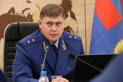 Сайт прокуратуры красноярского края