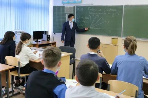 Сакура электронная школа костанай