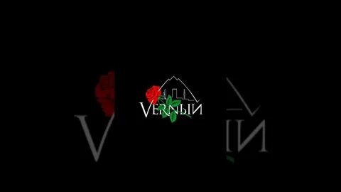 V x v prince песни
