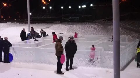 Горка в зеленогорске