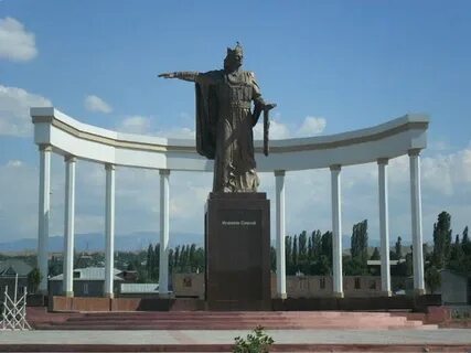 Г исфара