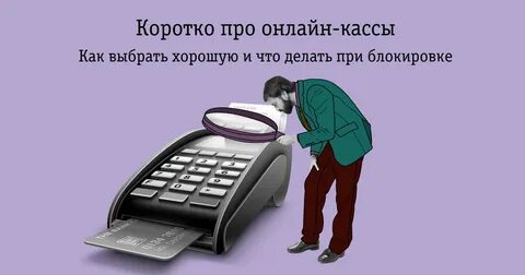 Интернет установить без телефона