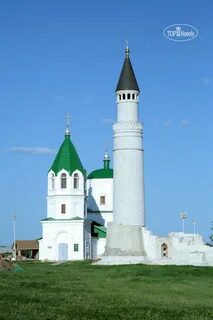 Болгар 2