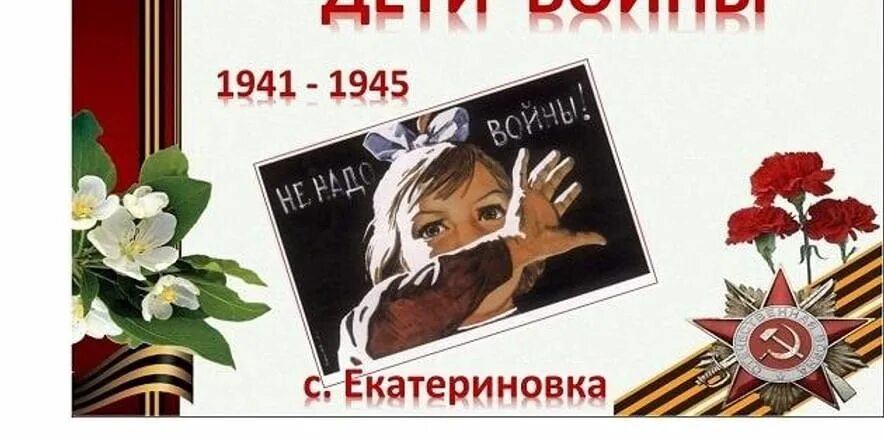 Библиотека