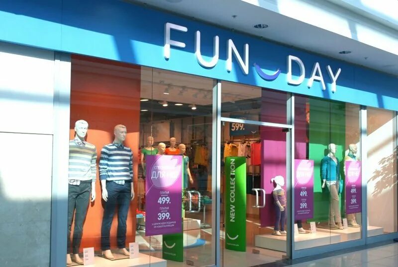 New day shop. Фандей Таганрог. Funday магазин. Фандей старый Оскол. Funday Сызрань.