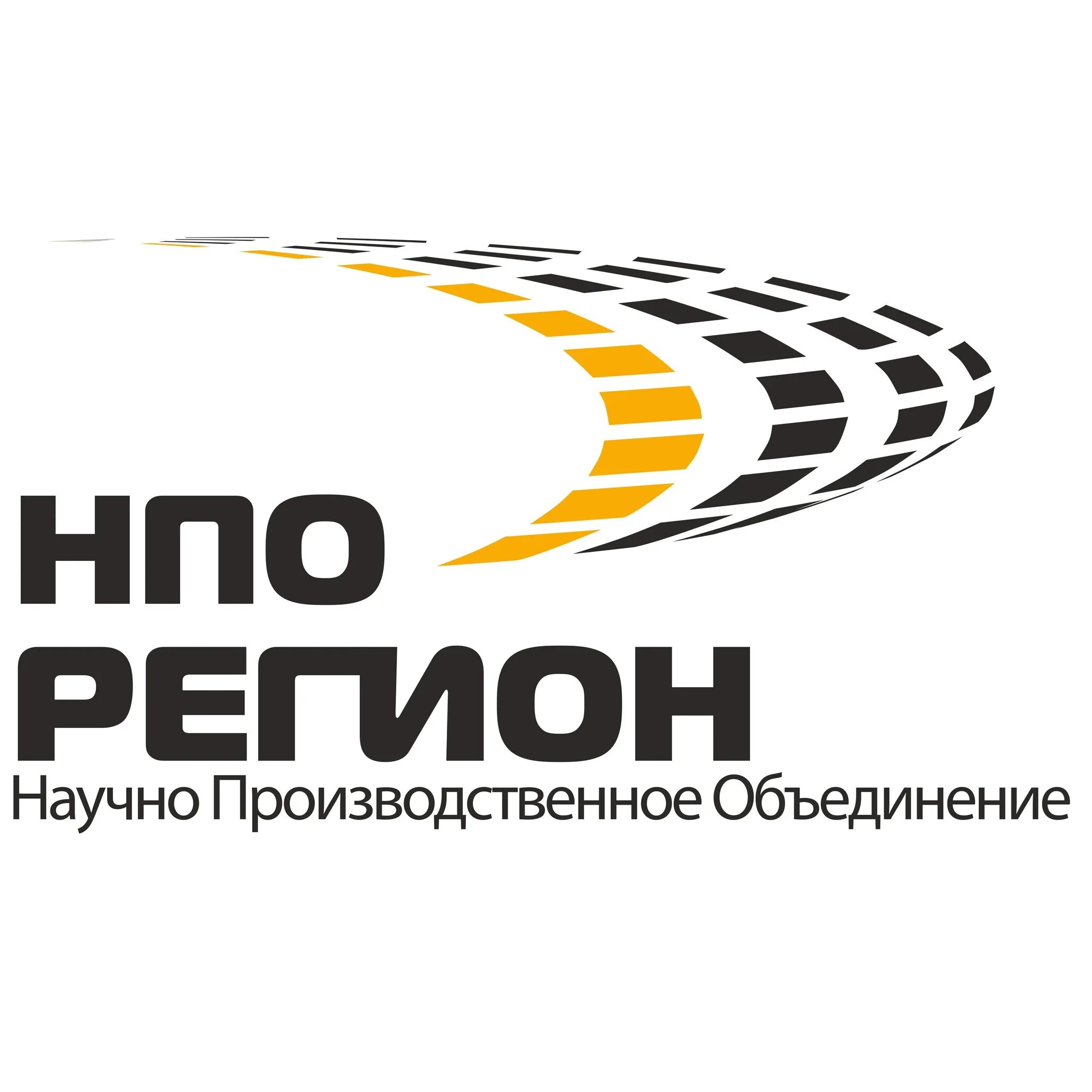 Регион научное производственное. Регион научное производственное. Гнпп регион здание. Регион научное производственное. Регион научное производственное.