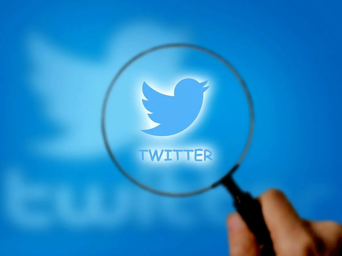 Twitter code