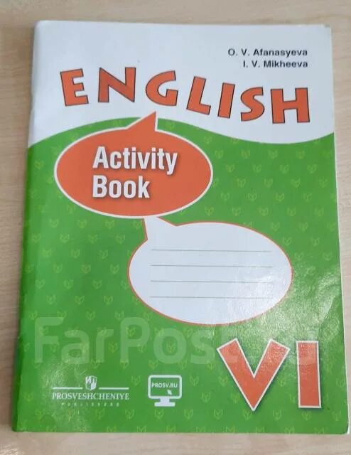 Активити бук 8 класс Афанасьева Михеева. Английский 6 класс Активити бук. English o.v.Afanasyeva i.v.Mikheeva 6 класс. Activity book 9 класс