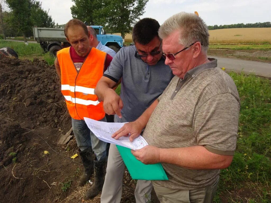 васенина лариса николаевна гуп ро урсв. урсв новошахтинск. новошахтинск урсв. гуп ро урсв шахты водоканал. урсв новошахтинск.