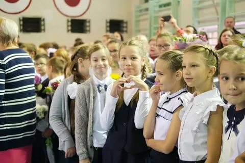 Гимназия й