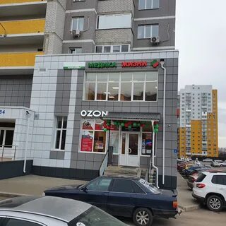 45 стрелковая дивизия 259 воронеж